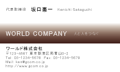 素材0071