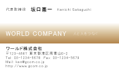 素材0077