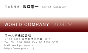 素材0079