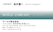 素材0083
