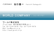 素材0088