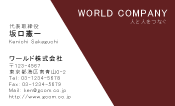 素材0006