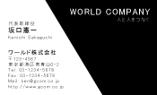 素材0027