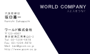 素材0099