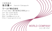 素材0062
