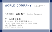 素材0039