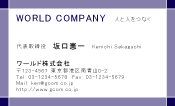 素材0046