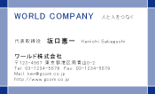 素材0047