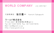 素材0048