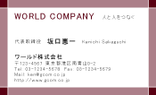 素材0049
