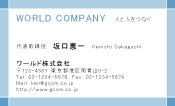 素材0052