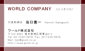 素材0054