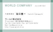 素材0055