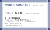 素材0057