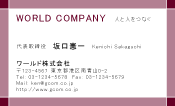 素材0061
