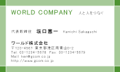 素材0063