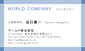 素材0065