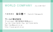 素材0066