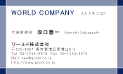 素材0069
