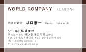 素材0071
