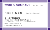 素材0072