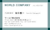 素材0073