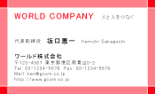 素材0074