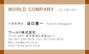 素材0075
