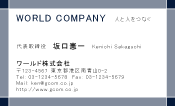 素材0076