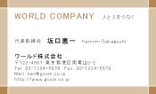 素材0077