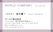 素材0081