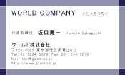 素材0082