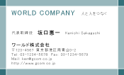 素材0083
