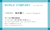 素材0086