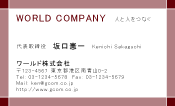 素材0089