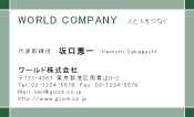 素材0090