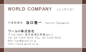 素材0091