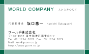 素材0093