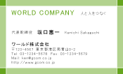 素材0095