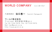 素材0098