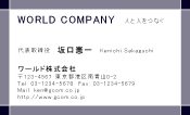 素材0099