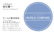 素材0037