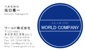 素材0047