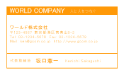 素材0013