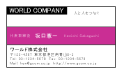 素材0002