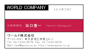 素材0003