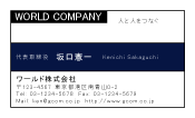 素材0021