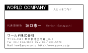 素材0054