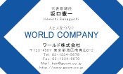素材0020