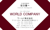 素材0028